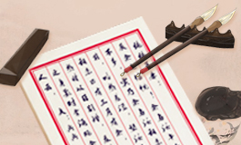 2022年7月属龙提车黄道吉日 2022