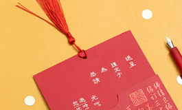 2022年7月属鸡的领证吉日 2022年