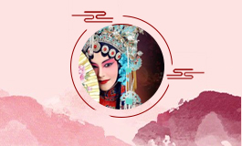 维吾尔族的风俗简介 维吾尔族的历史简介