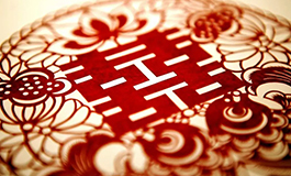 2022年8月属羊结婚黄道吉日 2022