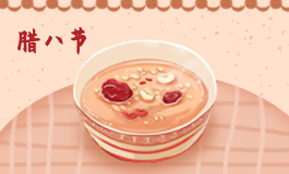 中国传统节日有哪些