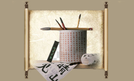 2021年12月交易最佳吉日日期有哪几天