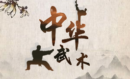 火把节是哪个民族的节日