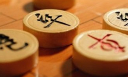 侗族的火塘是什么样子的