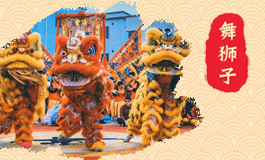 壮族的图腾是什么 壮族图腾代表的含义