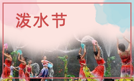 回族为什么不吃猪肉