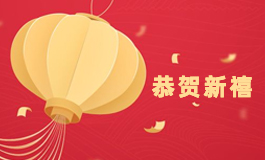 生肖马2021年6月最佳领结婚证日期