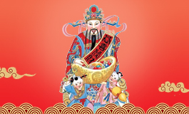 财神赵公明生日 财神赵公明的来历