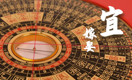 2021年7月订亲最佳吉日日期有哪几天
