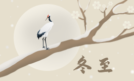 光棍节吃什么比较有意义 光棍节吃什么好
