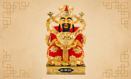 踏青是什么节日的风俗