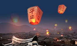 正月初七是什么节日风俗