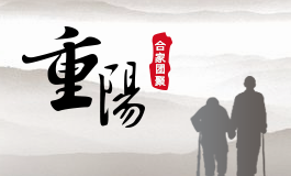 4月有什么节日