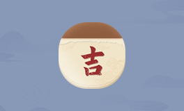 过年的时候吃鱼表示什么寓意
