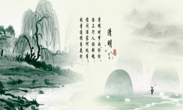 望果节是哪个民族的节日