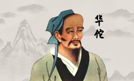 财神爷生日 财神爷生日2024