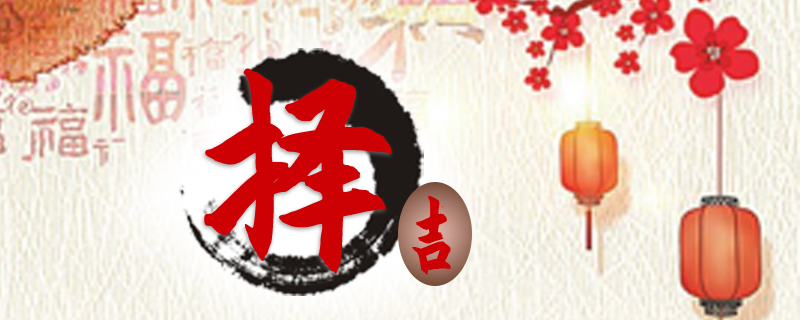 双12是什么节日? 双十二是什么意思