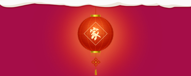 劳动节高速免费吗 五一高速免费通行吗