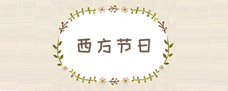 母亲节2024年是几月几日 2024年母