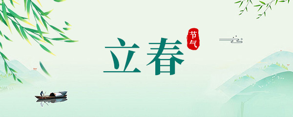 2025躲太岁的最佳时间 2025躲太岁
