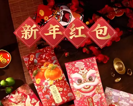 新年红包的一些讲究，发红包收红包这样做最