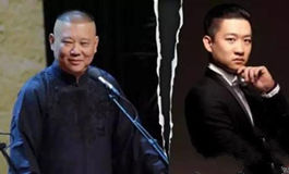如何优雅地撕逼？ 看看摩羯座郭德纲！