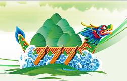 十二星座是什么馅的粽子？