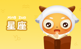 十二星座代表的动物