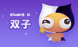 5月28日是什么星座