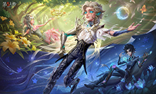 到访庄园《第五人格》第四十二赛季精华1即将开启