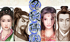 侠音回响《剑侠世界4无限》唤醒经典剑侠音乐记忆