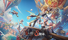 狂欢时刻《第五人格》愚人节活动即将开启