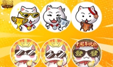 《魔域口袋版》里这只猫凭什么让千万人上头