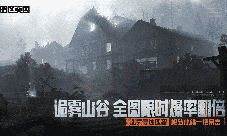 S17赛季现已开启《暗区突围》PVE合作共赢