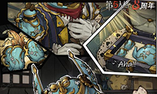 归家之时《第五人格》怪念集系列今日上新