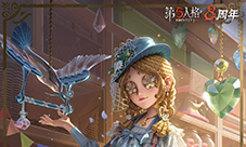 时光回溯《第五人格》溯洄系列今日上新